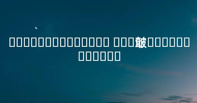 ���ԶԷ��ǲ�����Ե �⼸�㿴���������̽��